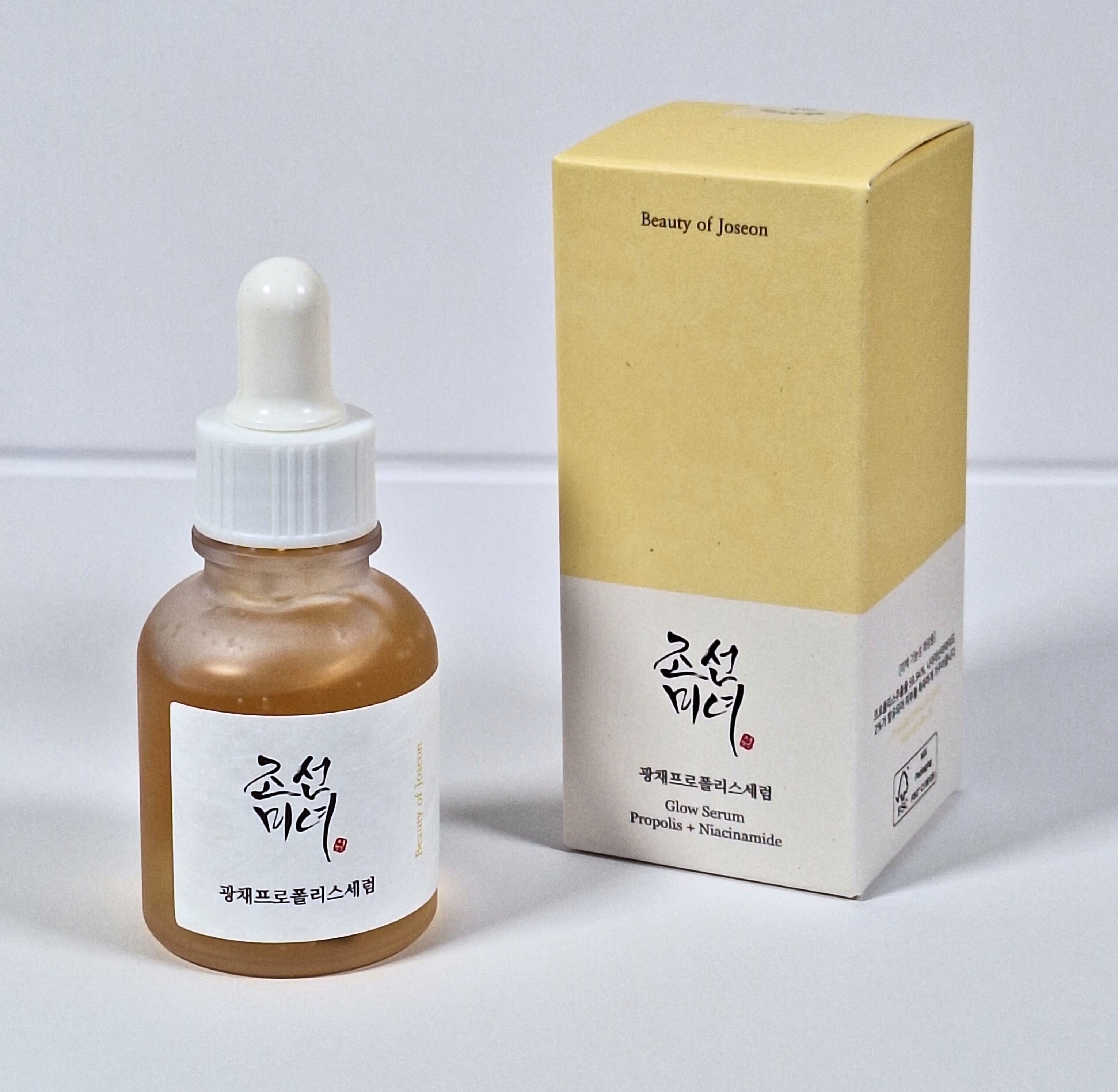 Beauty of Joseon - Glow Serum Propolis +Niacinamide