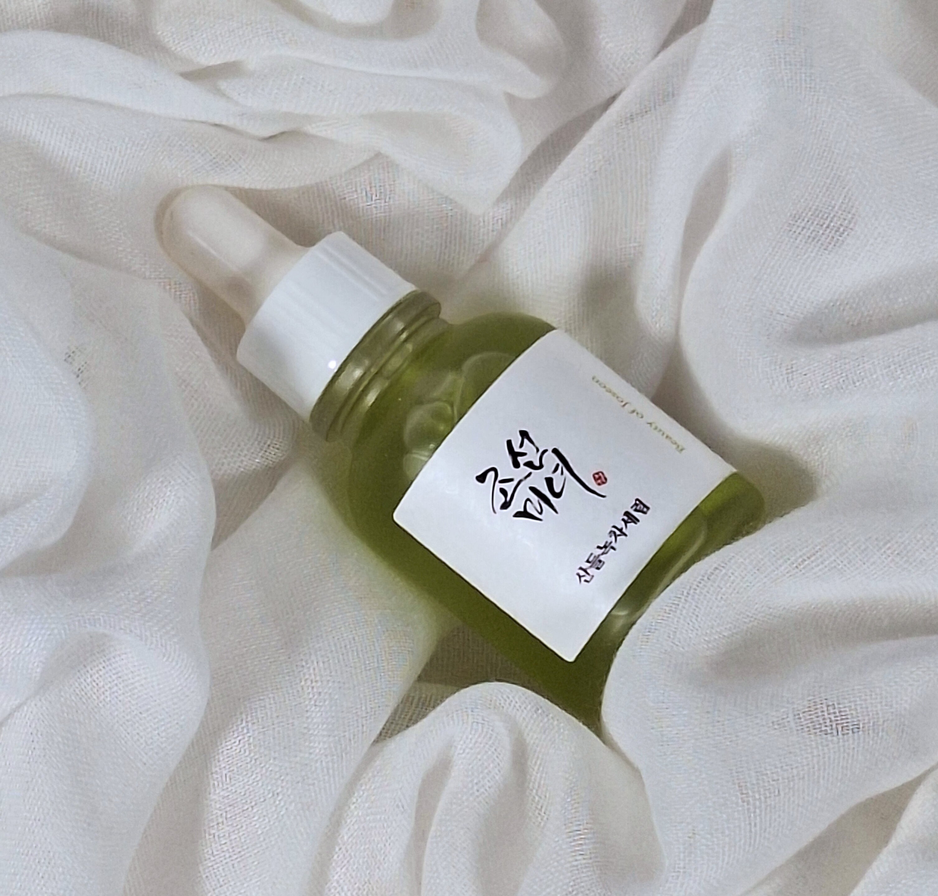 Beauty of Joseon - Calming Serum Green Tea + Panthenol