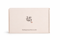 Beauty of Joseon - Hanbang Serum Discovery Kit