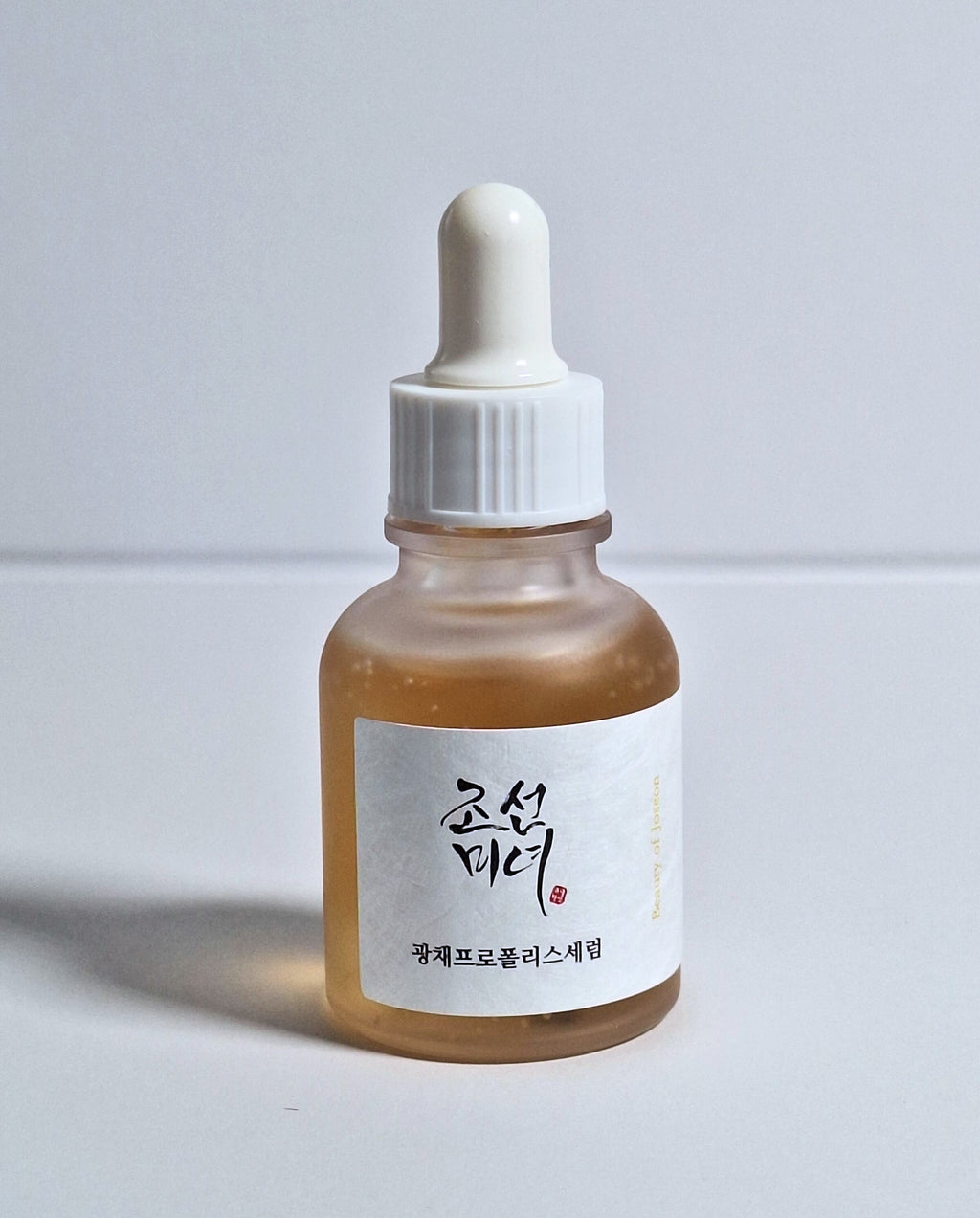 Beauty of Joseon - Glow Serum Propolis +Niacinamide